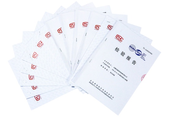 防火防火玻璃資質(zhì)報告（天津應急管理局發(fā)）