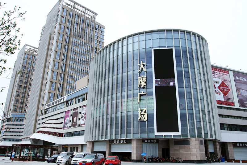 合肥大摩華爾街廣場(chǎng)