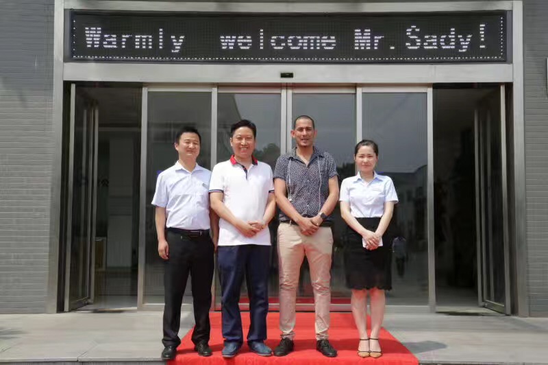 質(zhì)量穩(wěn)定 售后有保證